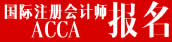 yl23455永利首页欢迎您